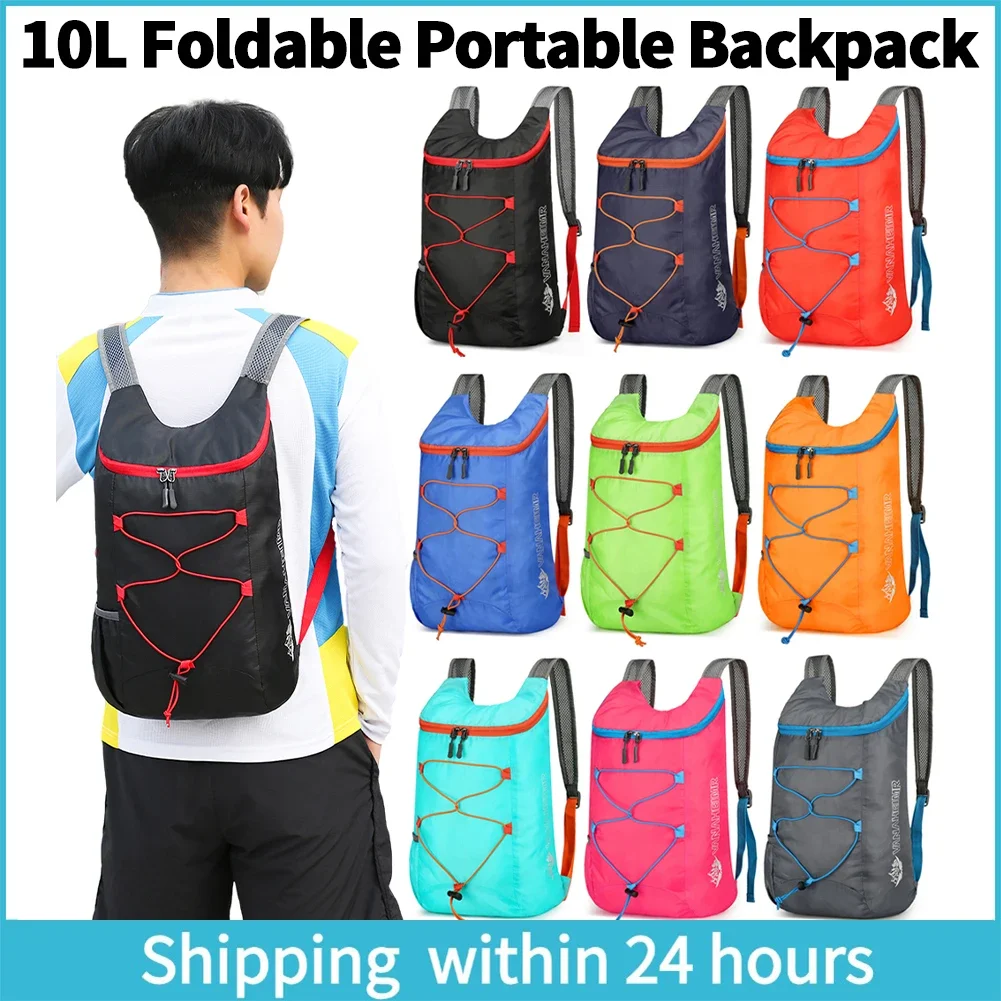 Outdoor Unisex Waterproof Foldable Backpack 10L Capacity Portable Camping Hiking Travel Daypack Leisure Men Women Sport Bags