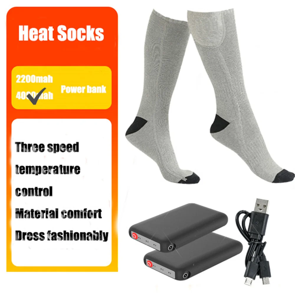 

2023 Electrically Heated Ski Socks Winter Warm Three-speed Controlled Temperature Outdoor Sports Rechargeable Socks Comfortable