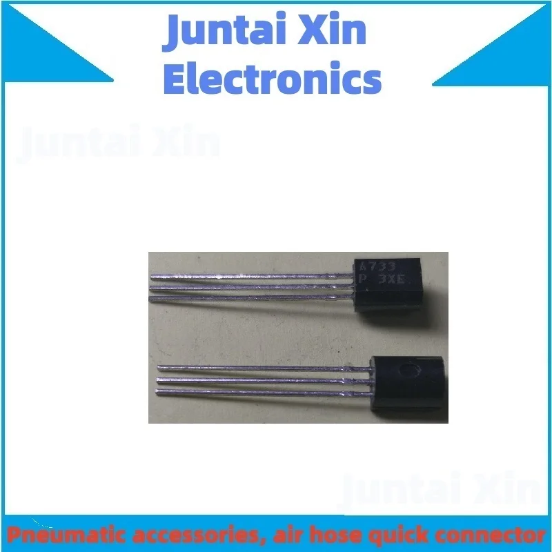 20PCS/LOT 2SA733-P A733P 2SC945-P C945P  TO-92