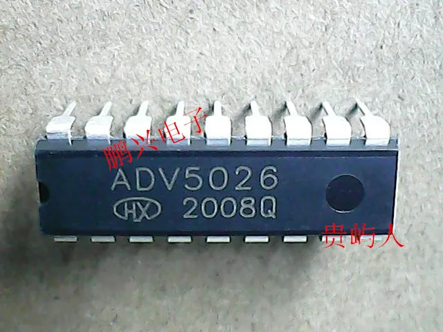 Free shipping  ADV5026 IC  DIP-18   10PCS