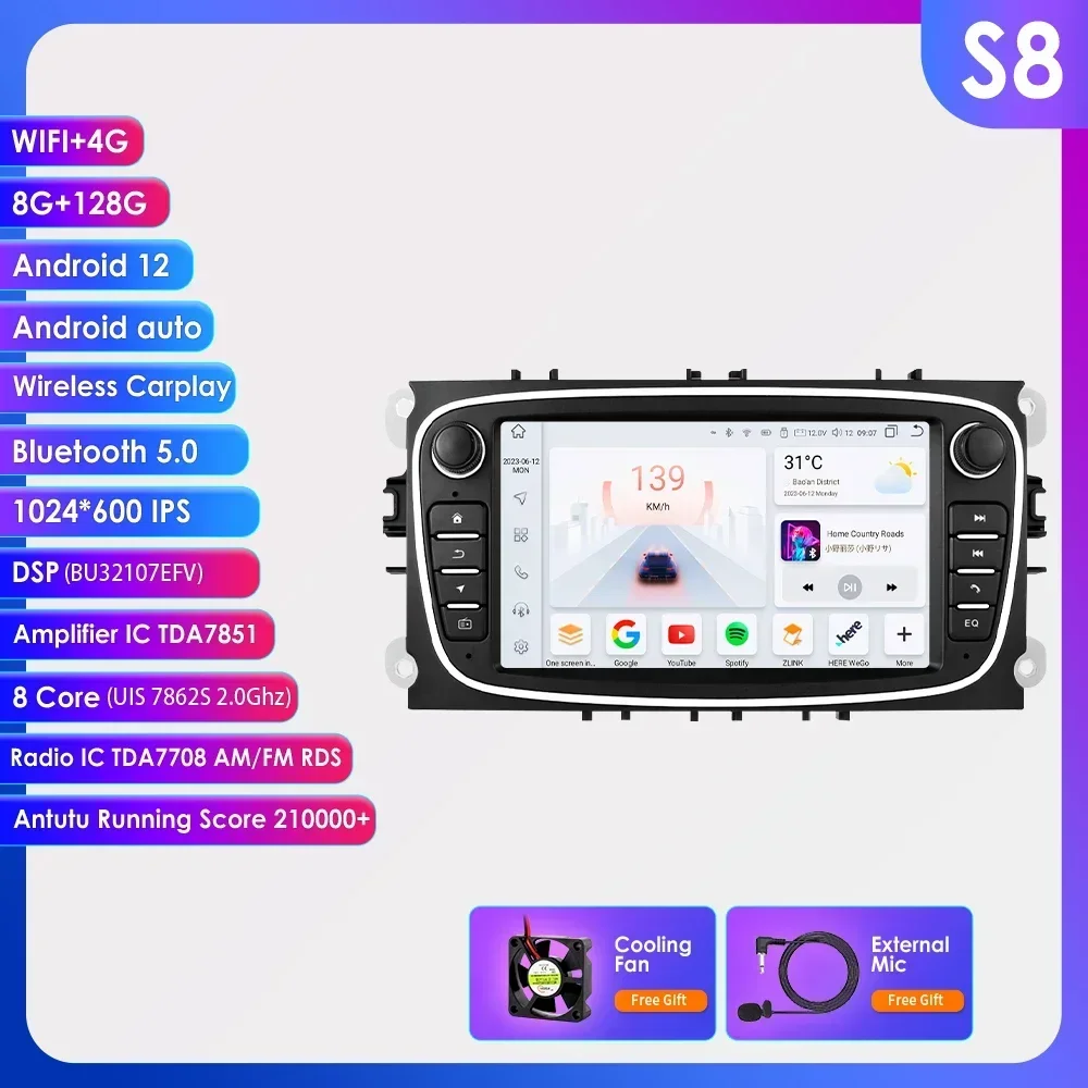 Android 12 Car Radio 2 Din Multimedia Player 7'' Audio DVD Player for Ford Focus S-Max Mondeo 2007-2012 Galaxy C-Max GPS No Dvd