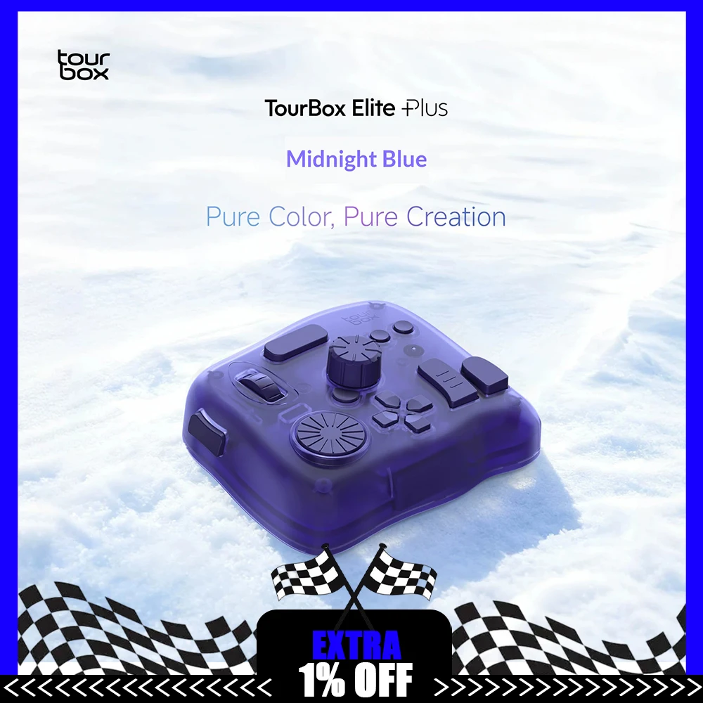 Tourbox elite-AliExpress