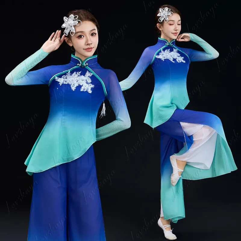 traje-de-baile-jiaozhou-yangko-vestido-de-actuacion-de-bateria-de-nuevo-estilo-para-mujer-ropa-de-danza-moderna-con-degradado-azul