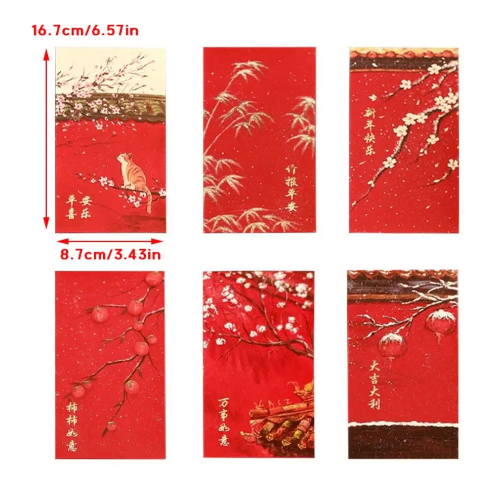 6PCS/Set Thick Paper Red Envelopes Red New Year Blessing Cash Gift Envelopes Chinese Style 2025 Luck Money Bag Spring Festival