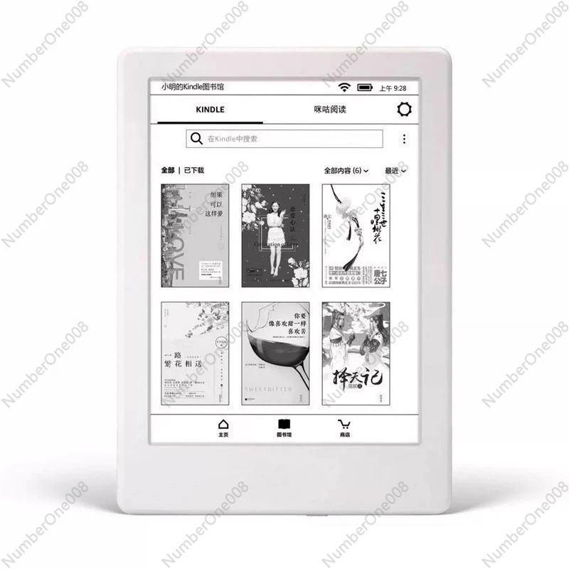 K8 New Kindle Migu Version Online Version K6 Second-hand Entry-level 558 Ink Screen Electric Paper Book Reader