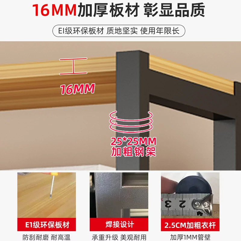 Напольная вешалка для хранения в спальне, открытая