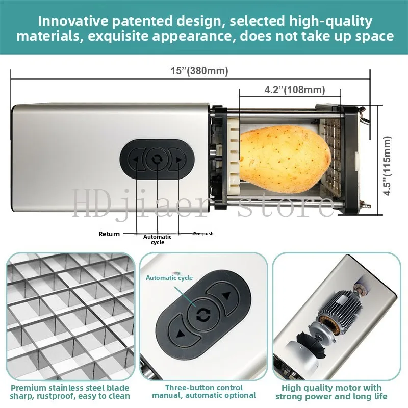 

Multifunctional Electric Vegetable Cutter - French Fry Maker, Commercial/Home Strip/Cube Cutting Machine