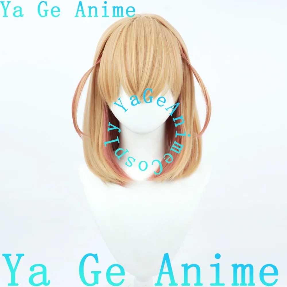 ハスノソラ女子学園スクールアイドルクラブ 日ノ坂かほ コスプレウィッグ クリスマス リアリティショー コスプレウィッグ アニメゲームパーティー 在庫あり