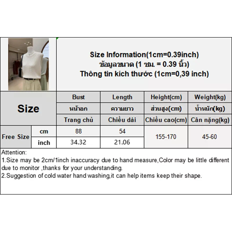 おしゃれでカジュアルな女性用ノースリーブニットベスト、背中が空洞のデザイン