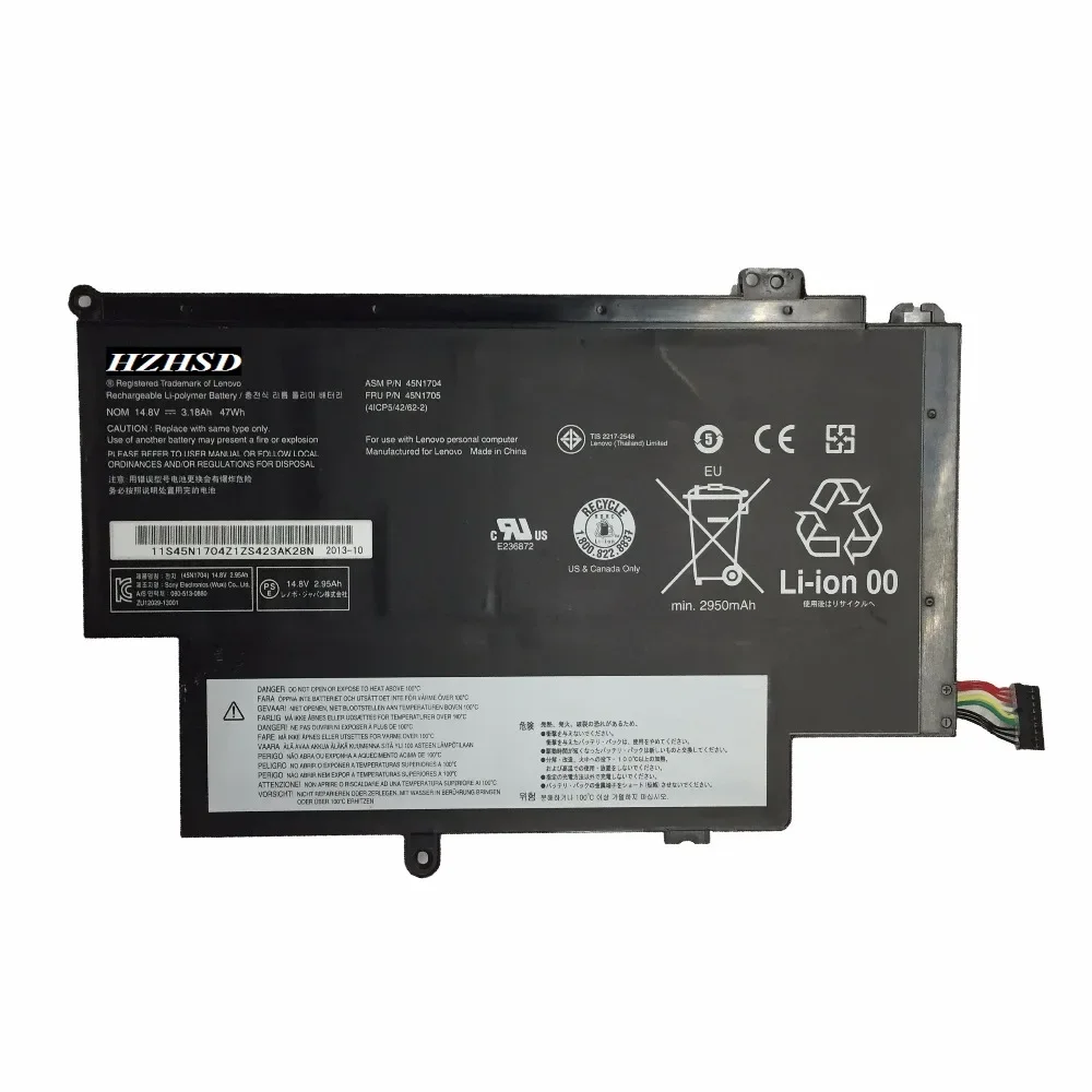 Imagem -02 - Lenovo-thinkpad Bateria do Portátil 14.8v 47wh 12.5 s1 de Yoga 45n1704 45n1707 45n1705 Novo Original