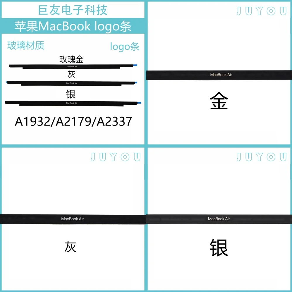 

For MacBook A1932 A2179 A2337 Logo Strip Screen Glass Bezel Replacement Part Compatible with MacBook Pro 13 Inch 2019 2020