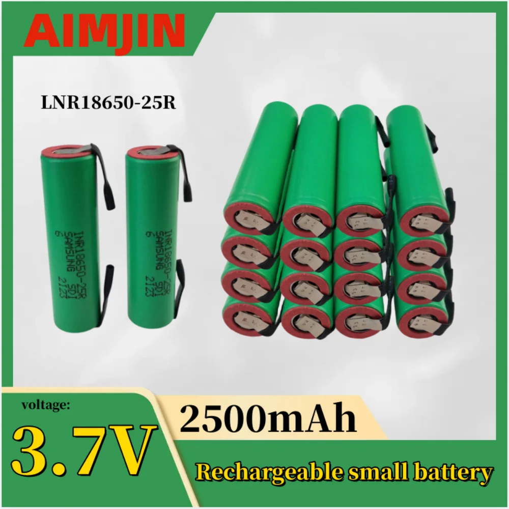 

18650 3.7V 2500mAh Rechargeable Battery INR18650 25R High Current Power Battery Screwdriver Tool