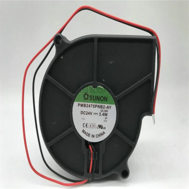 

Original SUNON PMB2475PNB2-AY DC24V 3.4W 2 line 75*30MM centrifugal fan