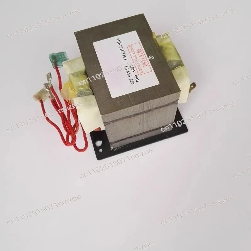 

Used Microwave Transformer MD-701CTR-1 700W - Compatible with 800W Microwave Oven Replacement High Voltage Part
