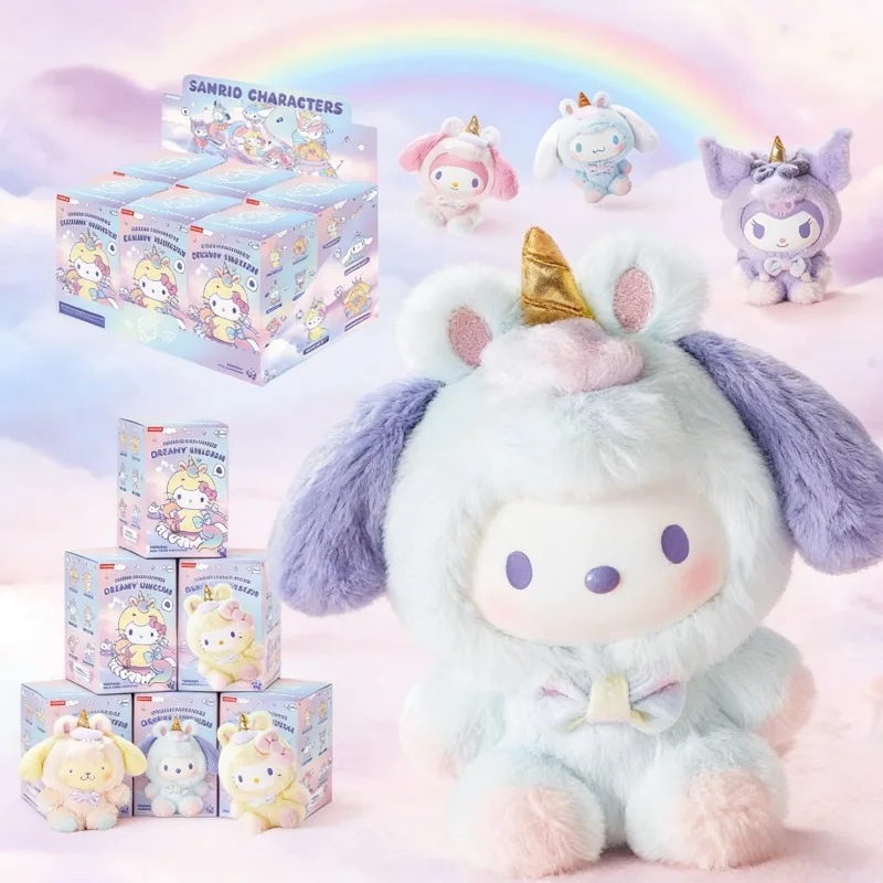

New Arrival Dreamy Unicorn Series Blind Box Plush Doll Cute Cartoon Figure Surprise Mystery Box Toy Gift For Girls Birthday