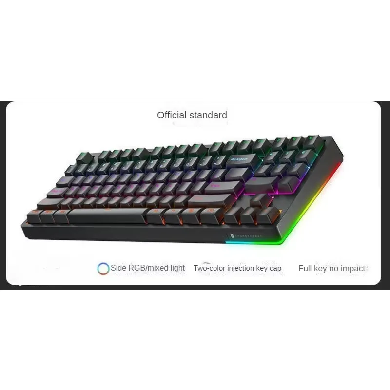 KG3089 Electronic Sports Machine Wireless Office Keyboard USB Interface RGB Light Two-color Injection Molding 89 Keys Game Gift