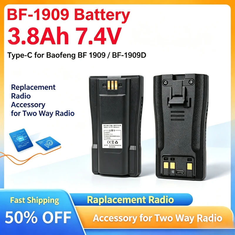 BF-1909 Rechargeable Li-ion Battery 3.8Ah 7.4V Type-C for Baofeng BF 1909 BF-1909D Replacement Radio Accessory for Two Way Radio