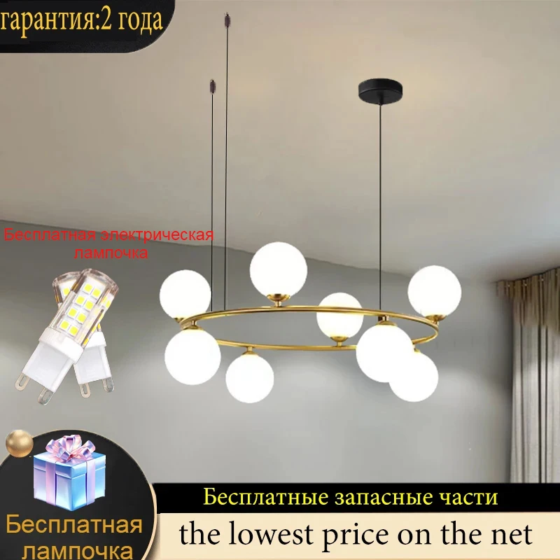 

Modern Ceiling Lights Restaurant Pendant Lights Living Room Ceiling Lights G9 Base Lights Hotel Indoor Lighting Fixtures lamp