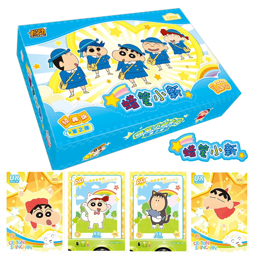 

Genuine Crayon Shin-chan Card For Children Classic Funny Healing Cartoon Sakurada Nene Limited Game Collection Card Kids Gifts