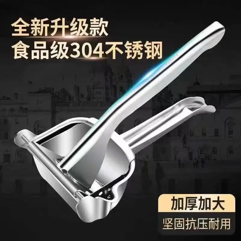 Ручная соковыжималка Yanxuan для апельсинов, лимонов, гранатов, сахарного тростника, из нержавеющей стали 304, портативная, для домашнего использования