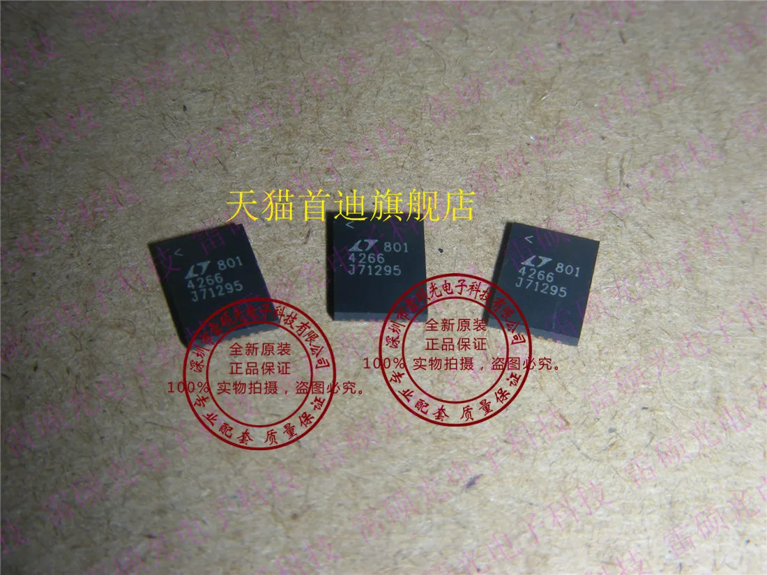 Free shipping    LTC4266CUHF LTC4266 QFN38     10PCS