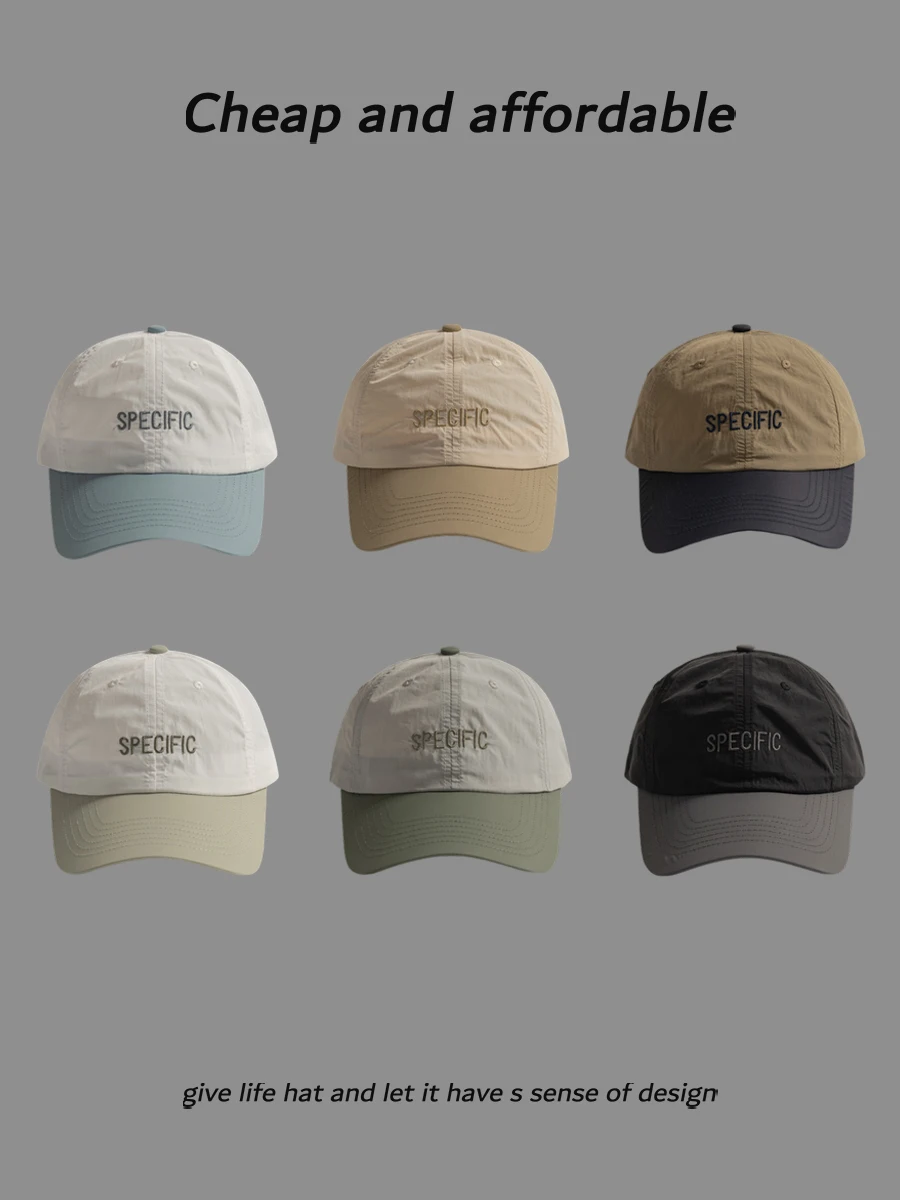 

Fashion thin breathable quick-drying cap female summer outdoor couple sunshade simple versatile baseball cap male
