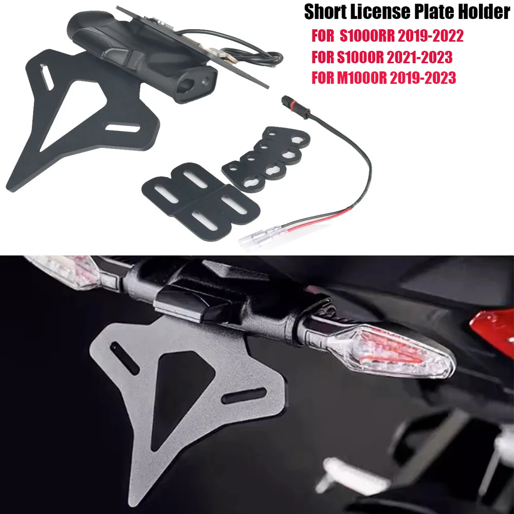 

New Motorcycle Tail Mount License Plate Bracket Rear Bracket Accessories For BMW S1000RR 2019-2022 S1000R/M1000RR 2021-2023