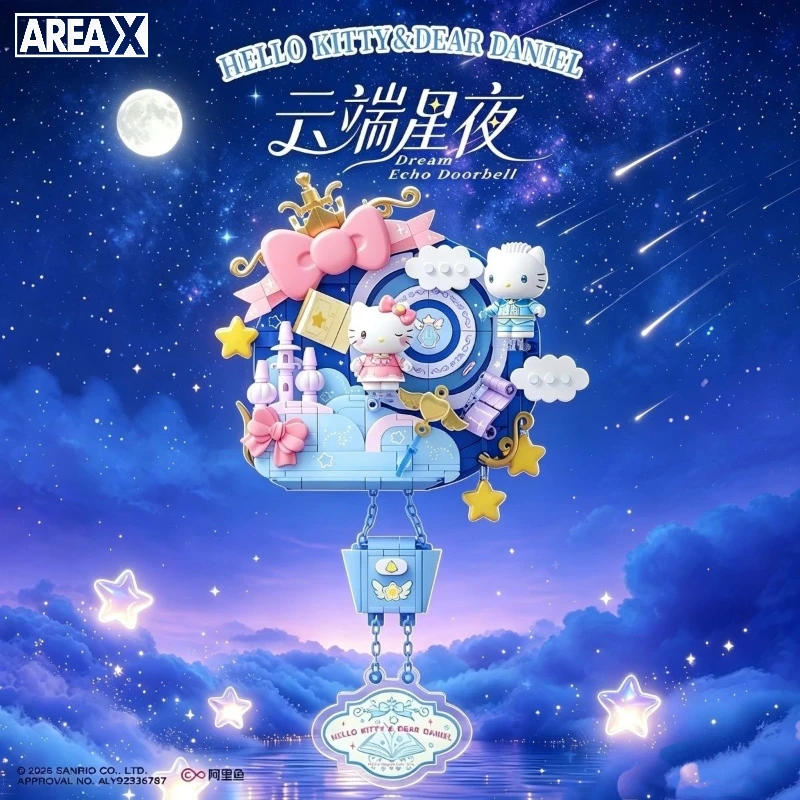 New AREAX Sanrio Hello Kitty Kuromi Building Blocks Cartoon Doorbell Assembly Toys Can Make Sound Model Decoration Holiday Gift
