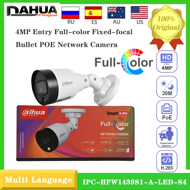 

Original Dahua IPC-HFW1439S1-A-LED-S4 4MP POE IP67 WDR Built-in Mic Entry Full-color Bullet Network Camera Onvif H.265+