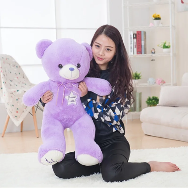 Muñecos de peluche de oso Morado para niños, muñecos de animales bonitos, regalos de cumpleaños, 35cm, 1 unidad