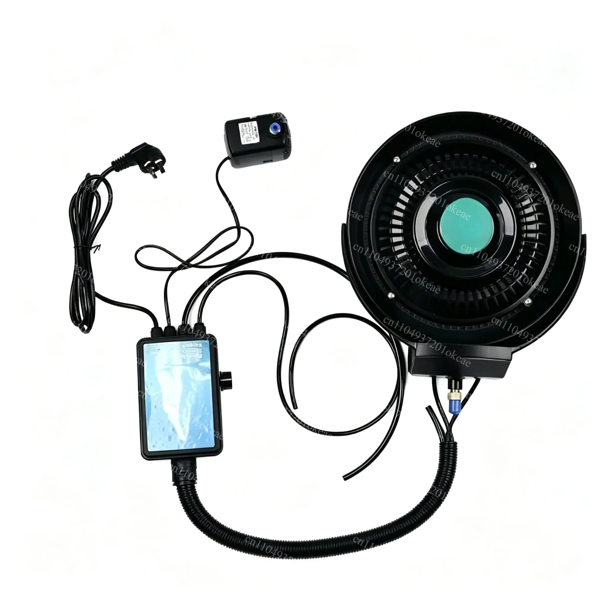Centrifugal Atomization Disc Industrial Spray Fan, Horn Shape Water Atomizer, Outdoor Cooling & Humidifying Fan