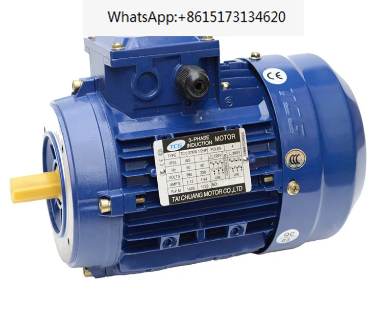 0.75 Kw 1Hp AC Induction Motor 400v 1440 Rpm 750 Watt 1HP 4 Pole