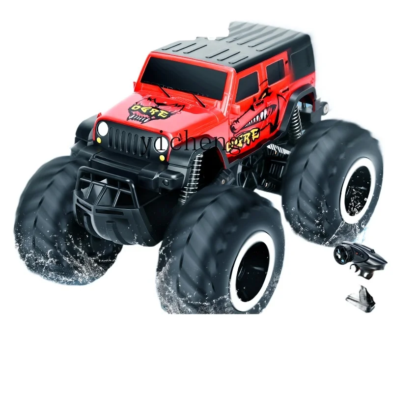 

Tqh Children's Remote-Control Automobile Amphibious Eight-Wheel off-Road Vehicle Four-Wheel Drift Racing Electric Toy