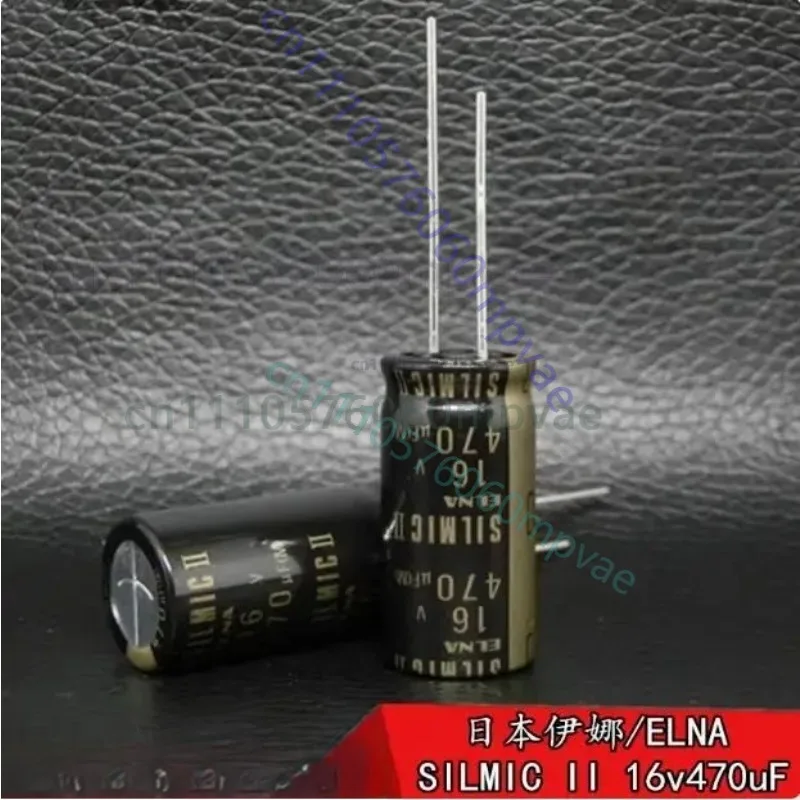 20-個オリジナル日本製-elna-silmic-ii-16v-470uf-オーディオ発熱電解コンデンサ-125x25mm