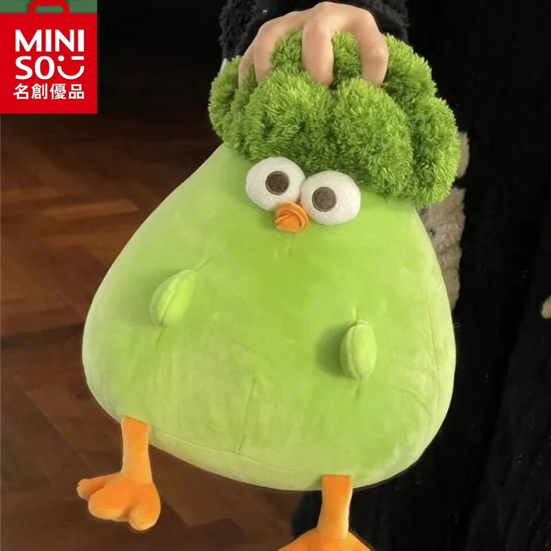 Miniso Plush  Broccoli Dundun Chicken Doll Cauliflower Broccoli Dundun Chicken Doll Peripheral Toys Cute Gift