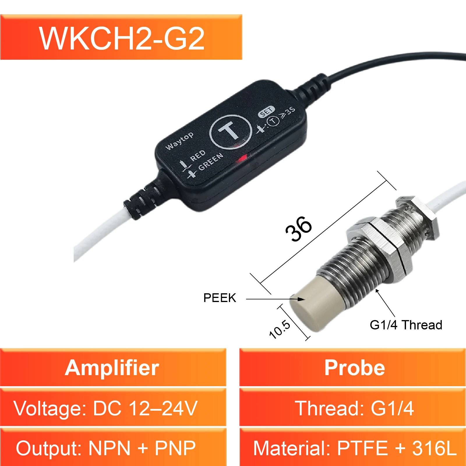 High Temperature Capacitive Level Sensor 200C Glue Grease Sauce Oil Liquid Detector with G1/2 Thread PTFE Housing