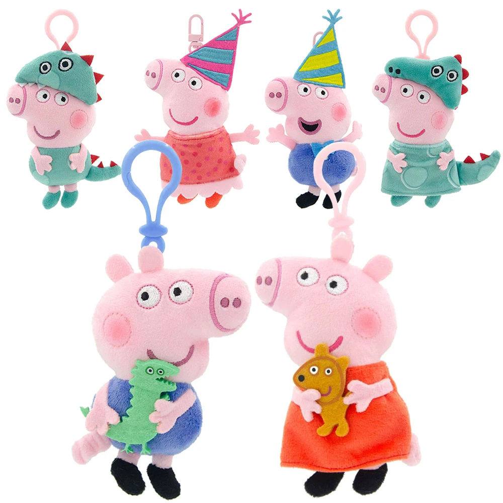 Peppa Pig Plush Toy…