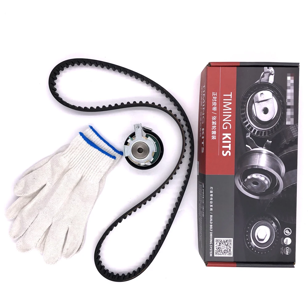 Engine Timing Belt Pulley Set Kit For FORD B-MAX C-MAX FIESTA FOCUS MONDEO MAZDA 2 VOLVO C30 S40 S60 V50 V60 V70 117RU22 1004297