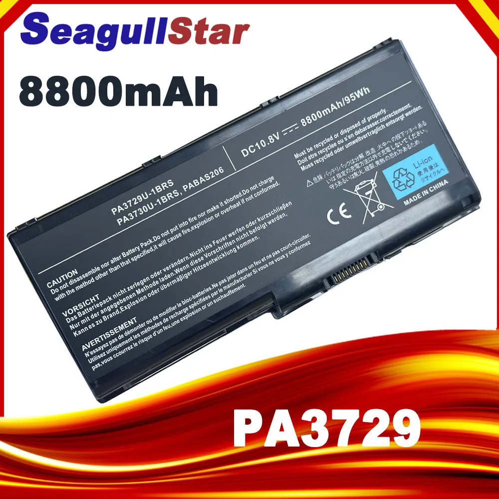 

Аккумулятор для ноутбука PA3729U-1BRS Toshiba Qosmio X500 P505-S8971 5200mAh 8800mAh