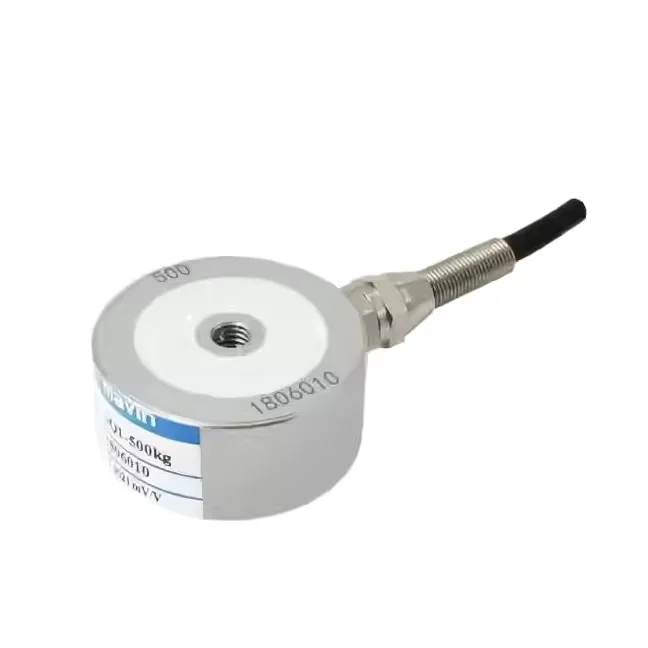 Mavin NQ1 Spoke Type Load Cell 50/300/500kg 0.02% Accuracy Aluminum Alloy Resistance Sensor Batching Scale Industrial Weighing