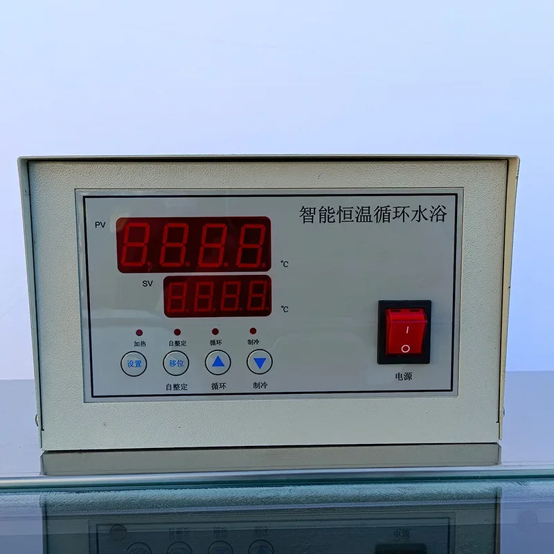 Low temperature water bath Full automatic asphalt high and low constant temperature water bath Stainless steel digital display