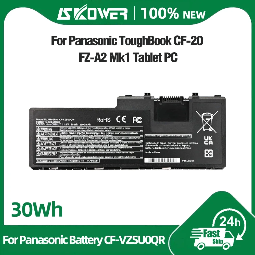 30Wh CF-VZSU0QR Akku für Panasonic ToughBook CF-20 Toughpad FZ-A2 Tablet CF-VZSU0QW CF-VZSU0QK CF-VZSU0QJS