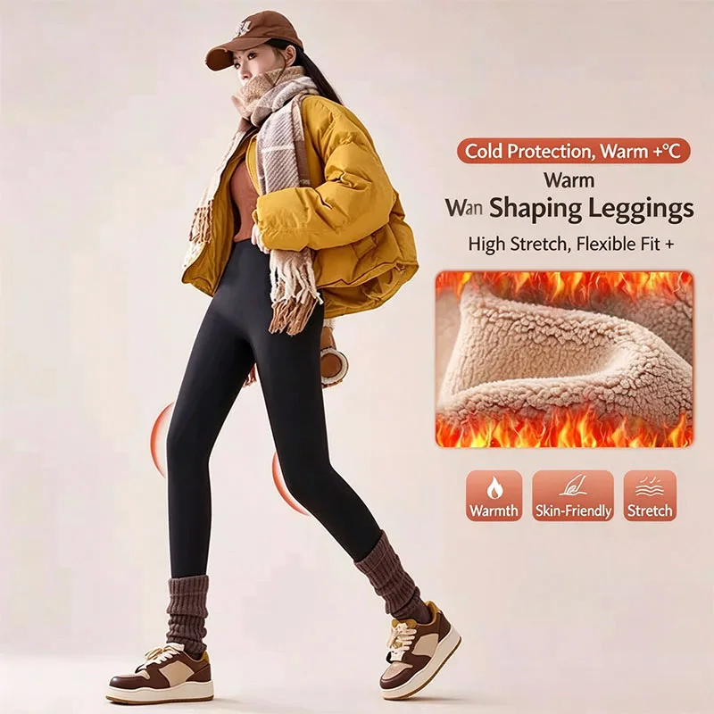 Autumn Winter High Waist Fleece Warm Leggings Women Solid Seamless Slim Sharkskin Leggings Plus Velvet Thickened Thermal Tights