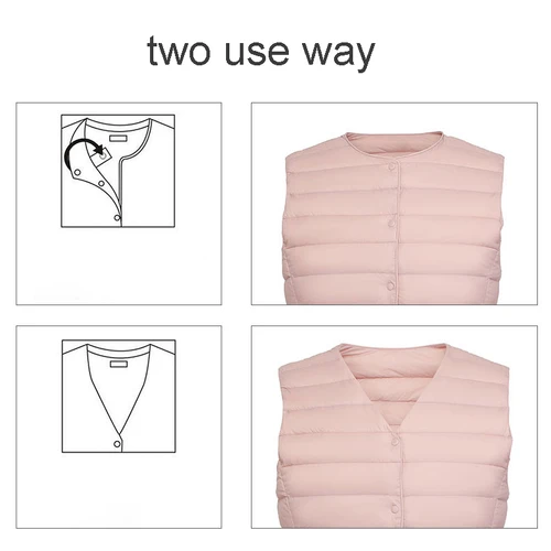 أسفل المعاطف