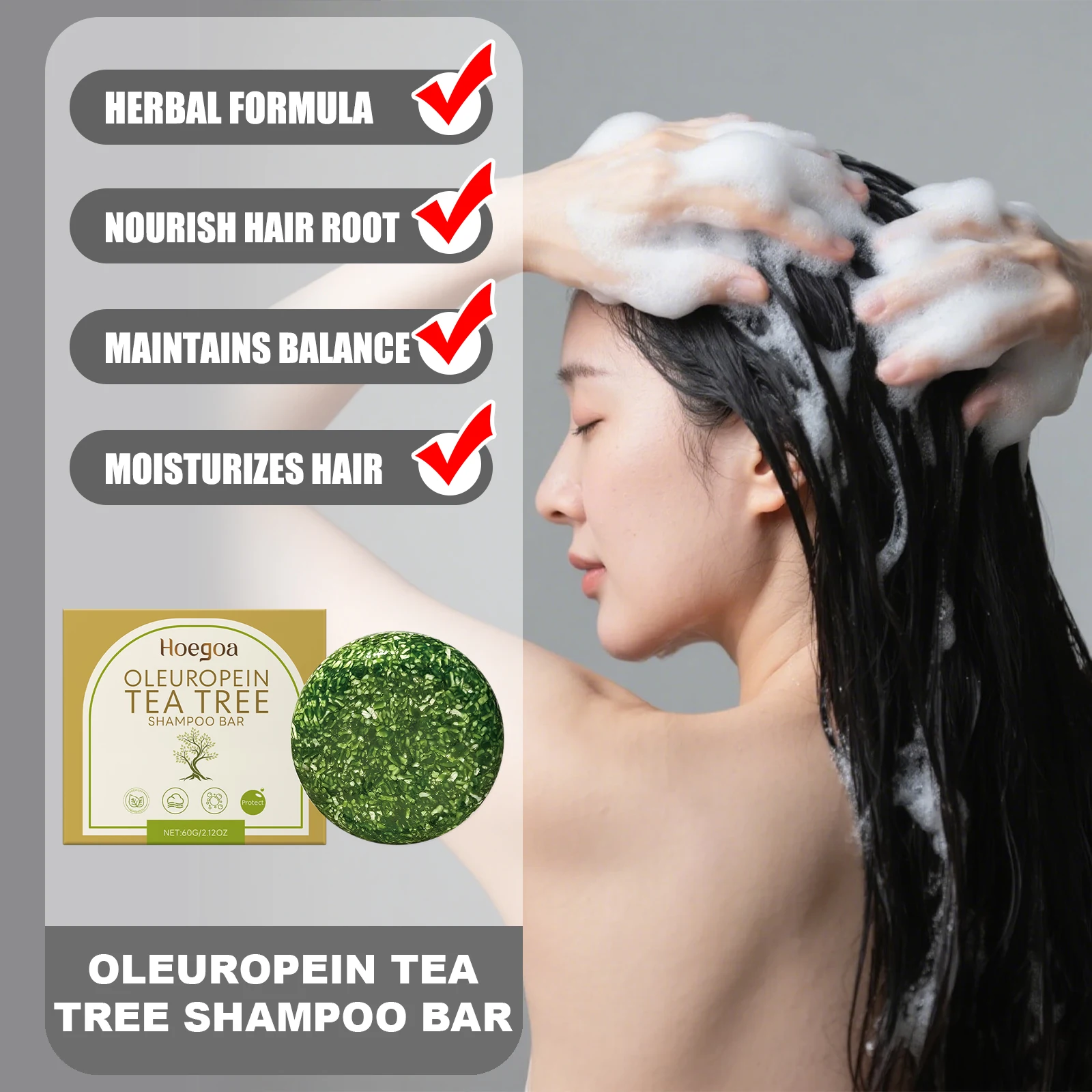 

HOEGOA 60 г Oleuropein шампунь с чайным деревом, батончик, травяная формула, питает кожу головы, укрепляет корни, увлажняет волосы, уход за pH-балансом