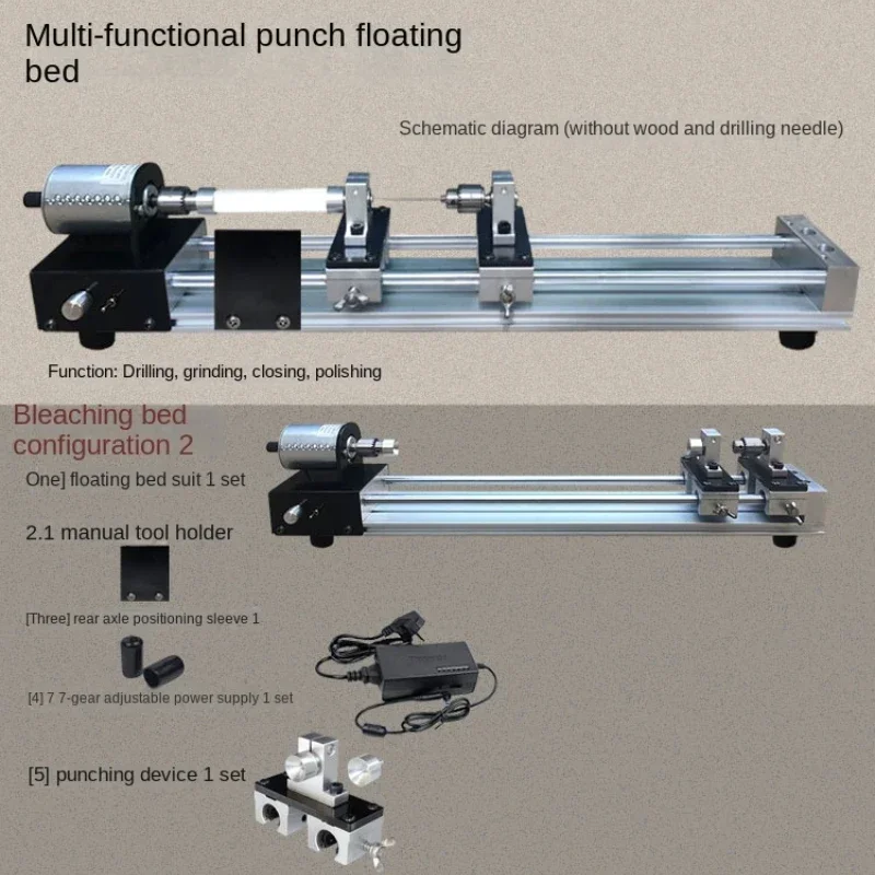 12-24V Upgrade DIY Multi-function Lathe mini Simple Drilling Grinding Polishing Guide Rail Punching Forward and Reverse