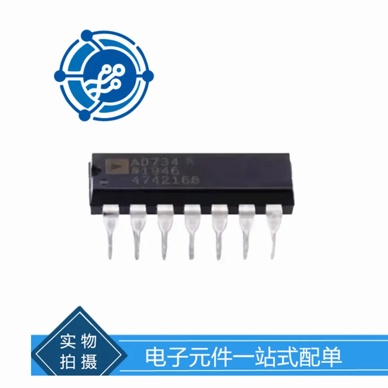 AD734ANZ AD734AN AD734 DIP-14 4-bit analog multiplier chip original stock