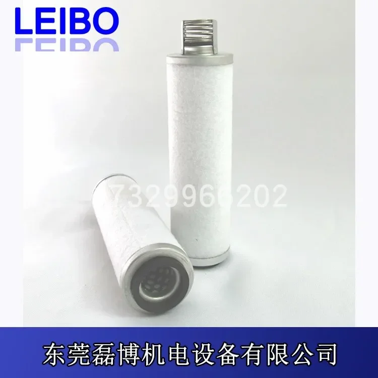 D30C 진공 펌프 오일 미스트 필터 KF25 40 분리기 D65B AF30A AF60 배기 필터