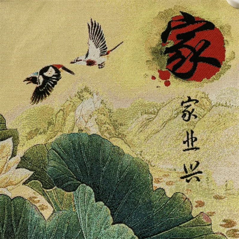 Brocart chinois ancien de coul - Embroidery Fish avis et prix
