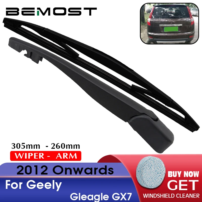 BEMOST Auto Car Rear Windshield Wiper Arm Blade Rubber For Geely Gleagle GX7 305MM Hatchback 2012 2013 2014 2015 2016 2017 2018